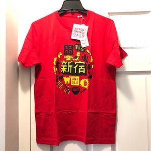 Uniqlo x Nippon Omiyage Japanese Shirt